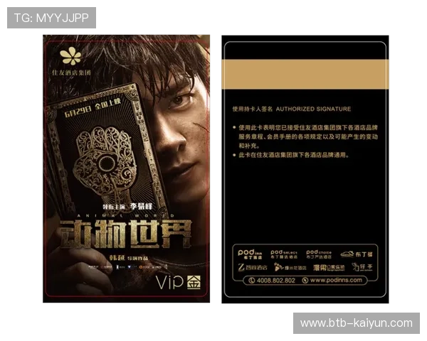 互动投票与预测功能增强参与感,衍生新型竞猜娱乐模式 互动投票与预测功能增强参与感,衍生新型竞猜娱乐模式