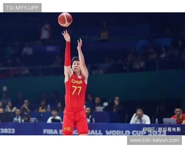 韩乔生评男篮负韩国：张镇麟关键三分未中但功不可没