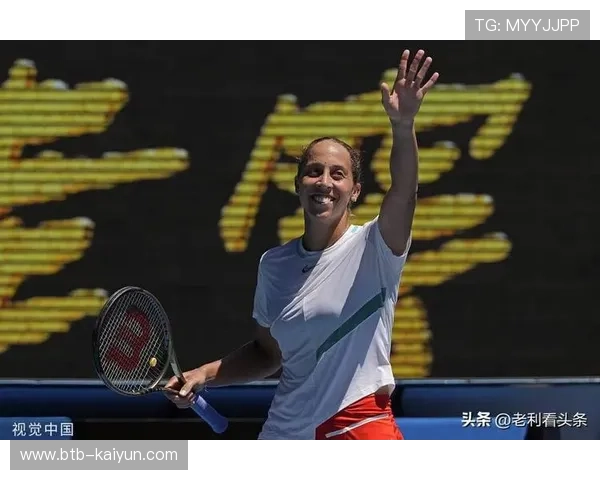 澳网公开赛新生代表现抢眼,网坛格局面临洗牌 澳网公开赛新生代表现抢眼,网坛格局面临洗牌